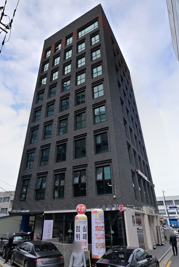 파란빌딩 외관 사진 1